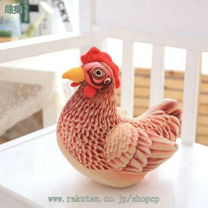  Y{ {  { I ʂ  A  NbV 􂦂 C  u NX}X v[g  ӂӂ n CeA  a