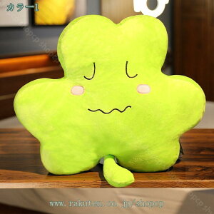 300�~OFF�N�[�|�� �ʂ������ ������ ��� �ӂ��� �����O �N�b�V���� ���A�� ���� ���� �L�����N�^�[ �N�b�V���� �������� �v���[���g ���蕨 �u�� �a���� �Ə��� �X���� ��������O�b�Y 