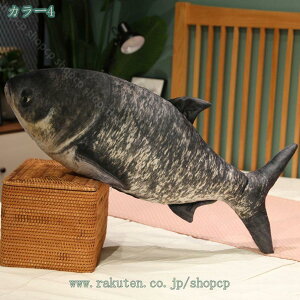 300~OFFN[|  ʂ ʔ 킢  NbV  CeA v[g ӂӂ  G肢  ޏ 傫 AD ܂ j  x