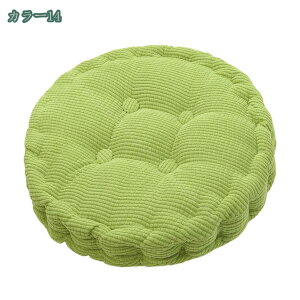 和風 モダンクッション 背もたれクッション 抱き枕 座布団 背あて 四角 低反発 座り心地抜群 通気性 ラウンド クッション 座布団 チェアパッド 椅子用 自宅用 丸座布団 円形 丸型 インテリア