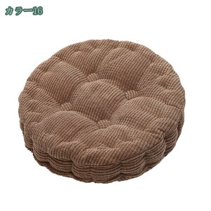 和風 モダンクッション 背もたれクッション 抱き枕 座布団 背あて 四角 低反発 座り心地抜群 通気性 ラウンド クッション 座布団 チェアパッド 椅子用 自宅用 丸座布団 円形 丸型 インテリア