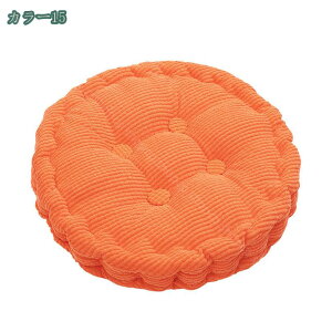 300~OFFN[| zc NbV p^ lp \t@NbV k ی^NbV  킢 ԂƂ     V[gNbV NbV ۍzc Uu