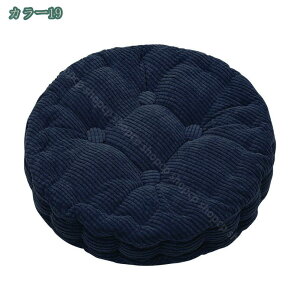 300~OFFN[| zc NbV p^ lp \t@NbV k ی^NbV  킢 ԂƂ     V[gNbV NbV ۍzc Uu