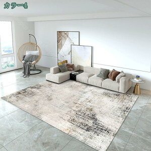 300~OFFN[| O lp` ` CN jO C 80*160cm  T[N rO  􉽊w  ~ zbgJ[ybg g[Ή ʔNŒjOȊ􉽊w͗lO J[y