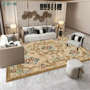 1000~OFFN[| O O}bg 3 yV Jg[ J[ybg yV yVO~  AeB[N O~ イ y Vііh~ I[V[Y 2 1 