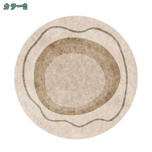 300~OFFN[| O J[ybg 􂦂  ~` O k C O}bgh_j Z^[O rOO ~ I[V[Y }bg R[q[e[u  `FA}