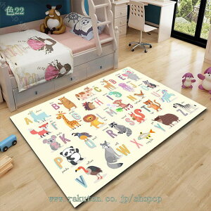 vC}bg ʓH q Vу}bg O LbY}bg q LbY[ H  qǂ xr[   ~ y [΍ LbYJ[ybg  Q[ V