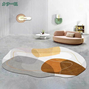 1000~OFFN[| O O}bg 􂦂郉O ȉ~` J[ybg O~ ~ߕt  EHbVu g[ 􉽊w k  Vv q I[V[YN zbgJ[yb