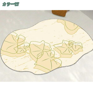 1000~OFFN[| O O}bg 􂦂郉O ȉ~` J[ybg O~ ~ߕt  EHbVu g[ 􉽊w k  Vv q I[V[YN zbgJ[yb