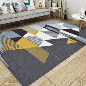 1000~OFFN[| փ}bg J[ybg O  V  CN F  hA}bg DƂ K^Cv ׂ~ 􂦂 g[Ή G t Ɩp ƒp ItBXp fR