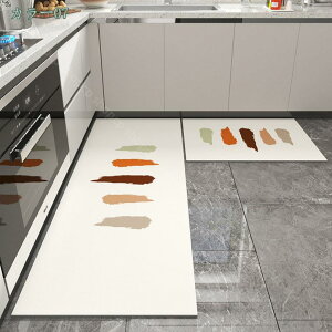 1000�~OFF�N�[�|�� �t���[�J�b�g ���󂢂炸 �L�b�`���}�b�g ������� �k�� �L�b�`�����O ����~�� ���O�}�b�g �L�b�`�� �䏊 �V���� �k�� ���� ������� �V���� �y�� �h�� �_�炩 �q�� �R�� ��