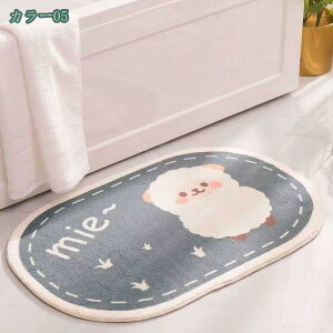 ȉ~`oX}bg  􂦂 C}bg n ~j z }bg CeA ~  g ې K G悢 R hL ӂ}bg  t@bV փ}bg 