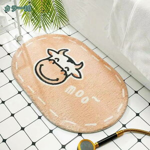 楕円形バスマット 速乾 洗える お風呂マット 無地 ミニ 吸水 浴室マット インテリア 滑り止め 厚手 暖かい 丸洗え 快適 触さよい 抗菌 防臭 足ふきマット おしゃれ ファッション 玄関マット