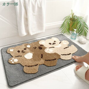 バスマット 高密度 極細繊維 玄関マット 足拭きマット ふわふわ 衛生的 速乾 吸水 抗菌 防ダニ 風呂 浴室 台所 キッチン 滑り止め付き 抗菌防臭 耐久 お風呂マット 折り畳み 洗える 手触り良
