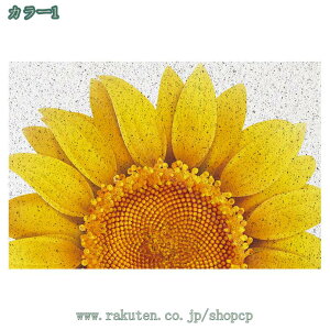 njJ փ}bg Op  ԕ nCA {^jJ F G EFJ GgX  D hA}bg lCeBu lCeBu CN shopcp