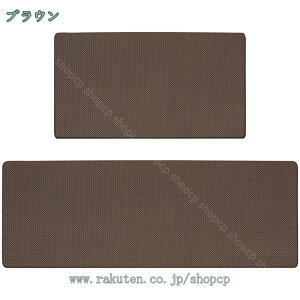 500�~OFF�N�[�|�� �L�b�`���}�b�g �@���� �����O ���� ����6mm ���n �k�� ������� �h�� �|�������r�j���� ����s�v �R�� ����Ȃ� �h�� �䏊�}�b�g �Ռ��z�� ���� �������ȒP �h�_�j �R�� �h