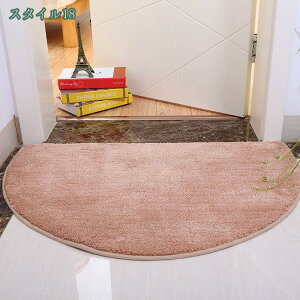 1000�~OFF�N�[�|�� [HOG6]���փ}�b�g ���� ���� �􂦂� ���~�` ���n �z������ ���� �J�[�y�b�g ���O�}�b�g �����C�}�b�g �o�X�}�b�g �����}�b�g �D���Ƃ� �z�� ���� �ӂ�ӂ� ����~�� �R�ۏ��L 