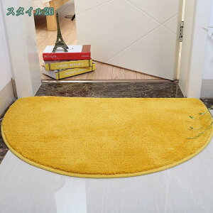 500~OFFN[| [HOG6]փ}bg   􂦂 ~` n 킢 VM[ J[ybg O}bg C}bg oX}bg }bg DƂ @}bg ӂӂ \tg z 