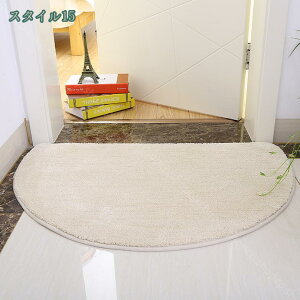 1000�~OFF�N�[�|�� [HOG6]���փ}�b�g ���� ���� �􂦂� ���~�` ���n �z������ ���� �J�[�y�b�g ���O�}�b�g �����C�}�b�g �o�X�}�b�g �����}�b�g �D���Ƃ� �z�� ���� �ӂ�ӂ� ����~�� �R�ۏ��L 