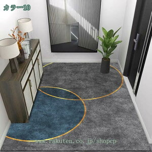 300�~OFF�N�[�|�� ���փ}�b�g ������� �􉽊w �k�� �}�b�g ���O 40*60cm �}�b�g �ې� �E�H�b�V���u�� �T�[�N���f�U�C�� ���� ����~�� ���_�� ���킢�� �G���g�����X �C���e���A �����p ���� 