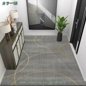 玄関マット おしゃれ 幾何学 北欧 マット ラグ 40*60cm マット 丸洗い ウォッシャブル サークルデザイン 室内 滑り止め モダン かわいい エントランス インテリア 屋内用 浴室 台所 防カビ 防ダ
