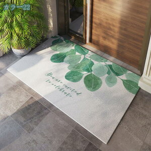 300�~OFF�N�[�|�� ���O ���փ}�b�g �D���Ƃ� ������� �唻 �G���g�����X ���� ���O�p �D���� �h�A�}�b�g �k�� �G���g�����X�}�b�g ������� �D���Ƃ��}�b�g ���O ���� ����~�� �Ɩ��p �L�b�`