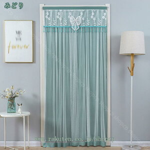 300~OFFN[| ̂ Ռ k Ԏd؂J[e fMh AR[fBI  O dJ[e [Xt hAJ[e n  g CՒf ډB ߓd o 킢