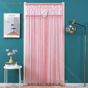 ̂ ς_ g [X t ̂ Pn C[h ԕ k ډB Ԏd؂ O J[e Ռ a lGp Lb` rO  o ʏ  JtF shopcp