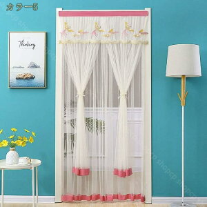 500円OFFクーポン カフェカーテン 窓用 カーテン おしゃれ 間仕切り キッチン カフェ レースカーテン 花柄 刺繍 暖簾 目隠し 洋式 ストライプ 地中海風 暖簾 田園風 喫茶店 洗面所 出窓 フリル