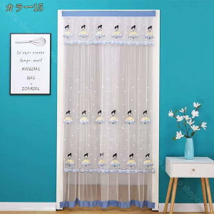  ԕ JtFJ[e O  [XJ[e p[eBV Lb` Ԏd؂ OJ[e C ʏ  iX ƒp Bep ̂ \ ډB hJ