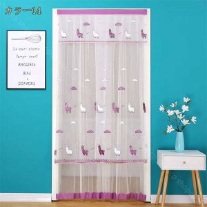 300~OFFN[|  ԕ JtFJ[e O  [XJ[e p[eBV Lb` Ԏd؂ OJ[e C ʏ  iX ƒp Bep ̂ 