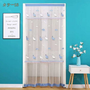 おしゃれ 花柄 白いカフェカーテン ロング 小窓 レースカーテン パーティション キッチン 間仕切り ロング窓カーテン お風呂 洗面所 居間 喫茶店 家庭用 撮影用 のれん 洗濯可能 目隠し 刺繍