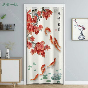 1000~OFFN[| ̂ R Vv k   rOKi O   CeA m Lb` q hA ډB Ԏd؂ g[ [ g[ p[e[V