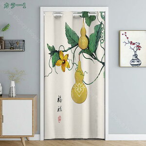 ̂ n ̗t̕ a Vv g CeA ډB   Ռ  Ԏd؂ O J[e |GXe /gCՒf ȒPt rO /Lb`/