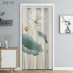 1000~OFFN[| ̂ R Vv k   rOKi O   CeA m Lb` q hA ډB Ԏd؂ g[ [ g[ p[e[V