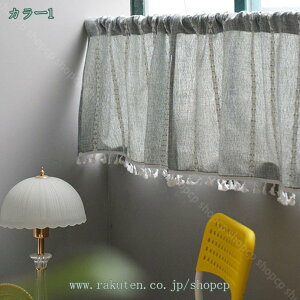800~OFFN[| ՌJtFJ[e k   JtF[J[e Lb` gC [ ډB ʏ pJ[e  XgCv CeA 􂦂 ՔM ȃGl UVJbg 