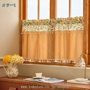 300~OFFN[| JtFJ[e Ռ J[e  JtFJ[e J[e ՔM C p g Ԗ͗l fR[V Rbg   fM ډB UVJbg k Jt