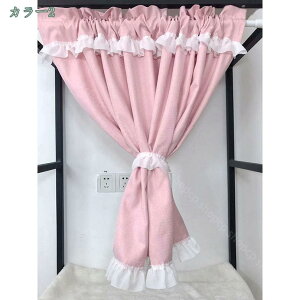 1650~OFFN[| JtFJ[e Ռ Ց  o Lb` gC ډB _炩 ȒPt ՔM ۉ O[ Ki L̏ [XJtFJ[e Ԏd؂  [I̖ډB 