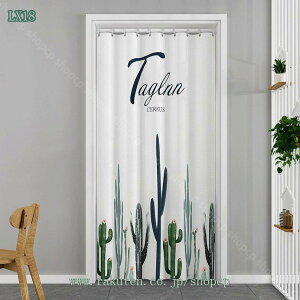 1000~OFFN[| Ԏd؂J[e ˂_ AR[fBIJ[e ۉ ȃGl ̂ 200cm O 240cm [Xy[X Eߏ ډB J[e g  Ռ nhAJ[e