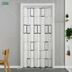 300~OFFN[| Ԏd؂J[e ˂_ AR[fBIJ[e ۉ ȃGl ̂ 200cm O 240cm [Xy[X Eߏ ډB J[e g  Ռ nhAJ[e 