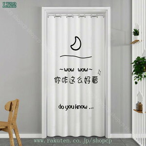 Ԏd؂J[e ˂_t O ̂ g d؂ Ԏd؂ k Ռ fM CՒf ډB Ȗ J L Eߏ Lb`  Ki shopcp