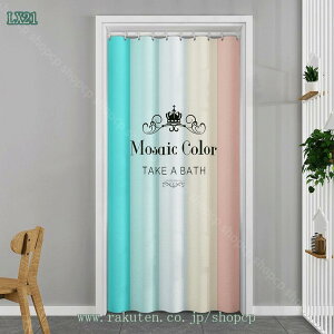 1000~OFFN[| Ԏd؂J[e ˂_ AR[fBIJ[e ۉ ȃGl ̂ 200cm O 240cm [Xy[X Eߏ ډB J[e g  Ռ nhAJ[e