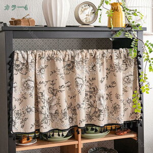 300~OFFN[| JtFJ[e  {w~A Ց UVJbg C  o Z J[e Ԏd؂ډB J[e Lb` GXjbN ʏ  iX 1 V