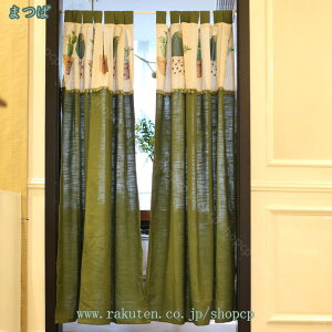 300~OFFN[| J[e JtFJ[e PF n 킢 fG k c JtFJ[e q 䏊 ̓ V ]j v[g V[g k `FbJ[  