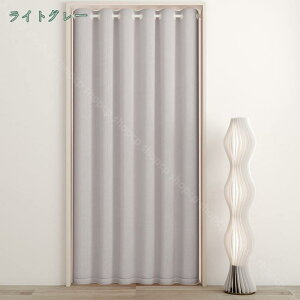 1000~OFFN[| ̂ Ԏd؂ J[e  O g F a k  ډB J[e  n _  ̂ ɂ Ռ ډB ̂ {I Lb` r