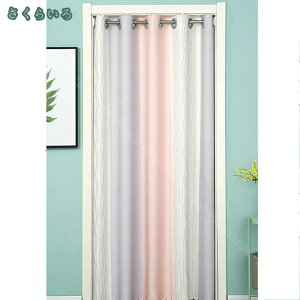 ̂ ꂢ ~[̓  J[e Ԏd؂ ډB  Ǌ| ^yXg[ k fUC ԕ n [I̖ډB ~[̓ JtFEVbv̓ ̎Ռ fM g