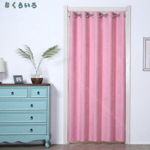 300~OFFN[| hÃJ[e a a ȐF Ԏd؂ ̂ fM ӂ g vCoV[̕ی J[e ̂Ռ ډB O  n  |GXe 