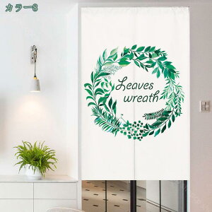 300~OFFN[| ̂TCY |GXe Ȗn AR[fBI Ԏd؂ ډB  k ϗtA LC iȊł J[e rO Lb` Ki hA  ʏ 