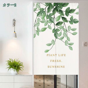 300~OFFN[| ̂ 􉽊w g  Ԏd؂ J[e d؂J[e 킢 O k  [t  m Ռ Rbg l ډB  䏊 C o 