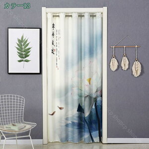 500~OFFN[| ̂ ꂢ ~[̓  J[e Ԏd؂ ډB  Ǌ| ^yXg[ k fUC ԕ n [I̖ډB ~[̓ JtFEVbv̓ 